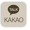 카카오
