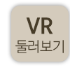 둘러보기